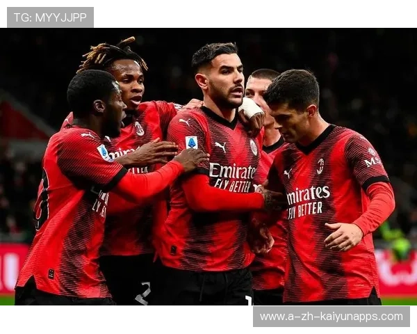 AC米兰在训练中引入心理模拟赛,强调压力下传球稳定性