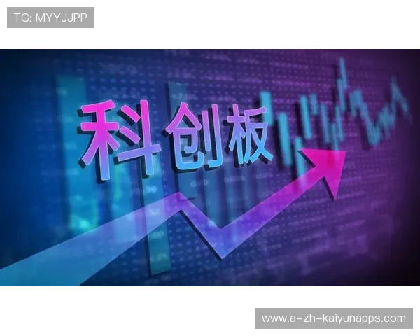 体育科创基金成立,技术入场速度提升